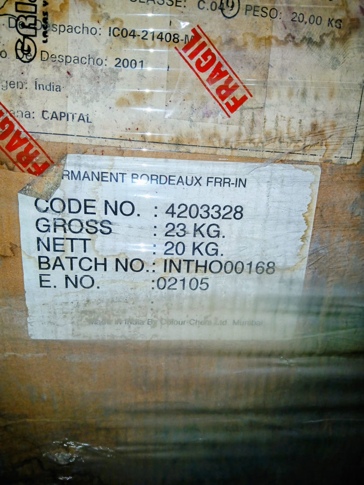 IMG-20261019-WA0069